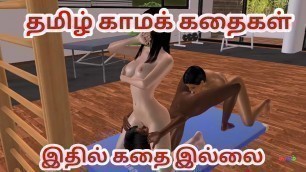 Tamil Audio Sex Story - An animated cartoon porn video of a cute lesbians girls threesome fun with strapon